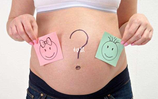怀孕期间孕妇体内的激素水平会发生变化